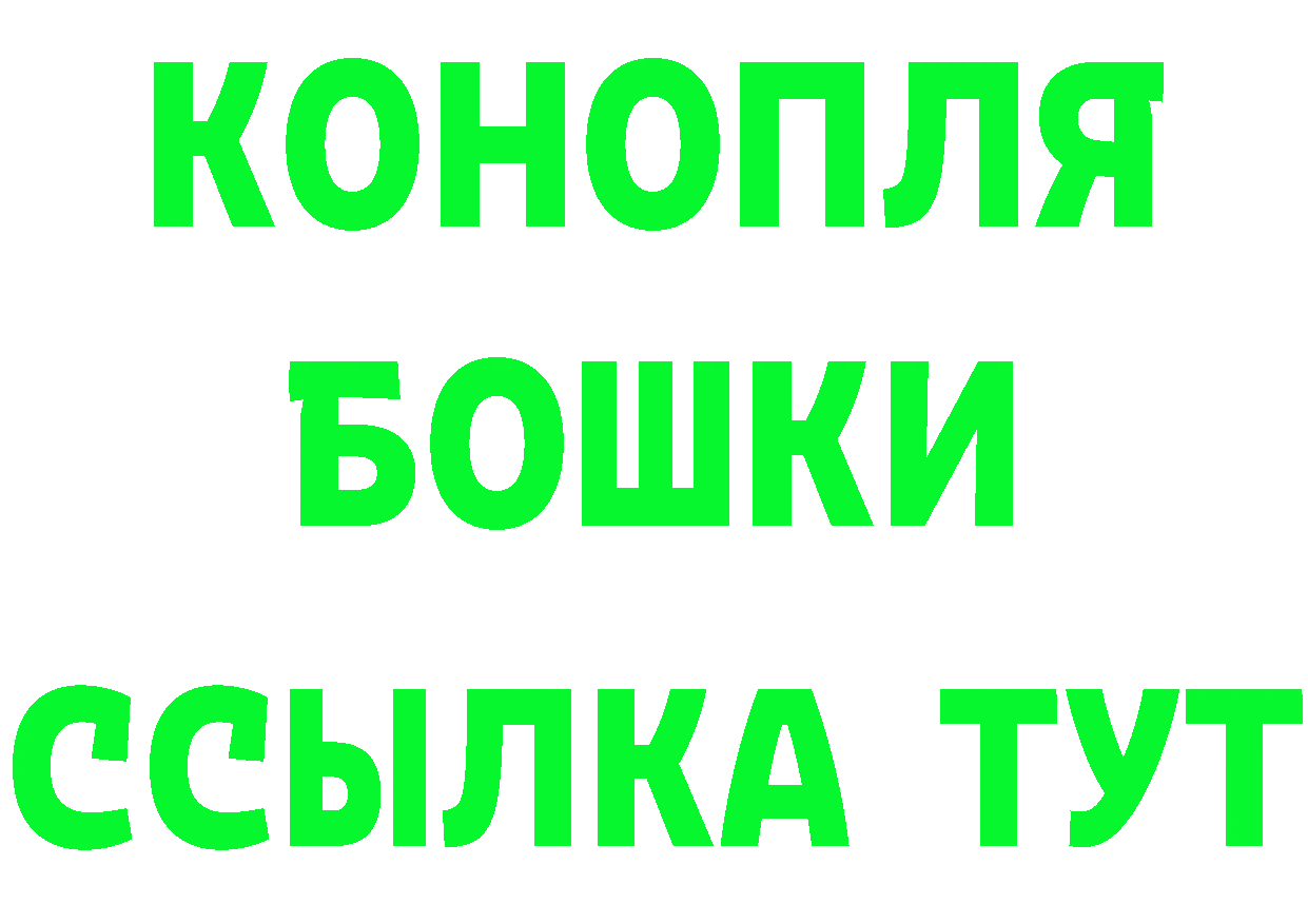 Метадон VHQ зеркало дарк нет KRAKEN Кувшиново